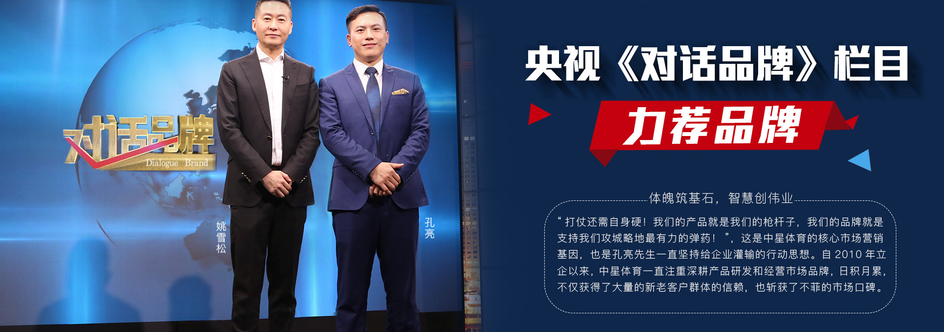 鄭州華菱超硬材料有限公司